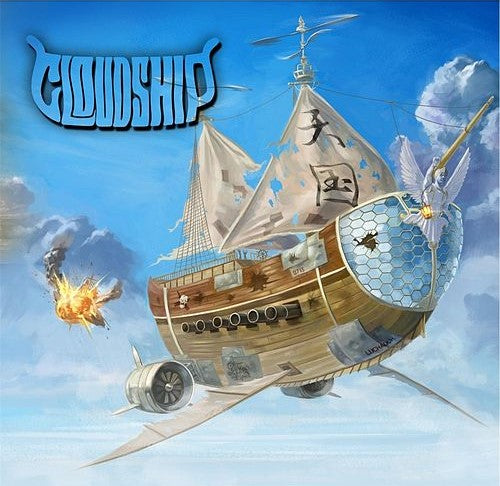 Sail to Heaven CD
